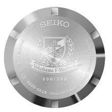 Seiko X YOKOHAMA F. MARINOS 2026 J-League Collaboration Limited Edition Quartz Chronograph. Available at WatchOutz.com, Hong Kong’s trusted Japanese watch retailer. Genuine Seiko/Grand Seiko/Casio with fast international shipping and 13+ years of service.