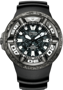 Citizen X GODZILLA Collaboration Promaster Marine Eco-Drive Professional Diver Limited Edition EcoZilla BJ8056-01E www.watchoutz.com