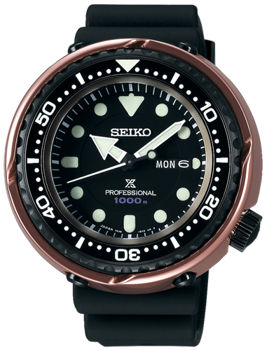 Seiko tuna s23631 hotsell