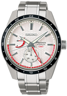 Seiko X JAL Presage Prestige Line Sharp Edge Series Automatic GMT Japan Airlines International Flight 70th Anniversary Collaboration Limited Edition Model SARF025 www.watchoutz.com