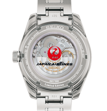 Seiko X JAL Presage Prestige Line Sharp Edge Series Automatic GMT Japan Airlines International Flight 70th Anniversary Collaboration Limited Edition Model SARF025 Back www.watchoutz.com