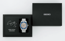 Seiko Prospex Shohei Ohtani Limited Edition Diver’s 1965 Heritage packaging — exclusive collector’s presentation box with MLB MVP tribute details, available at WatchOutz.com with worldwide shipping.