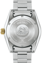 Case back engraving of Seiko Prospex Shohei Ohtani 2026 Limited Edition Diver’s 1965 Heritage SBDC224 — numbered release, 1,700 pieces globally