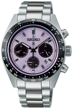 Seiko Prospex Speedtimer Solar Chronograph World Athletics Championship Tokyo 2025 Limited Edition SSC955 SSC955P1 SBDL119. Available at Watchoutz.com, Hong Kong's top online watch retailer with a physical shop. Enjoy fast, secure international shipping and shop for genuine Japanese watches with over 13 years of exceptional service and reputation. Visit Watch Outz International for your next horology treasure hunt.
