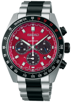 Seiko Prospex Speedtimer X Datsun 240Z Collaboration Limited Edition Solar Chronograph Japan Exclusive SBDL123. Available at Watchoutz.com, Hong Kong's top online watch shop. Enjoy fast, secure international shipping and shop genuine Japanese watches with over 13 years of exceptional service. Visit Watchoutz International for your horology treasure hunt.
