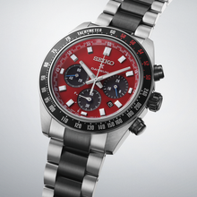 Seiko Prospex Speedtimer X Datsun 240Z Collaboration Limited Edition Solar Chronograph Japan Exclusive SBDL123 - PREORDER