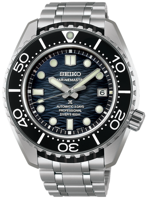 Seiko Prospex Marinemaster 