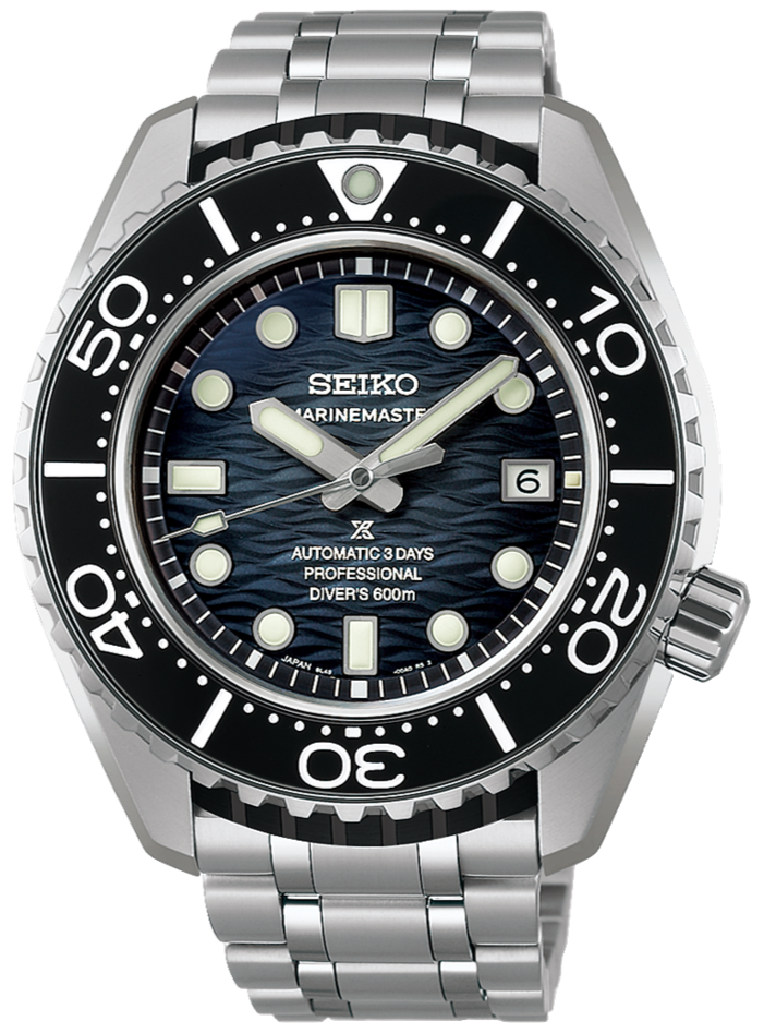 Seiko Prospex Marinemaster 