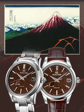 Grand Seiko Heritage Collection Spring Drive Chinese Limited Edition "Mt. Fuji Volcanic Red" SBGA455 SBGA455G www.watchoutz.com