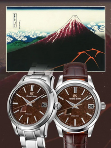 Grand Seiko Heritage Collection Spring Drive Chinese Limited Edition "Mt. Fuji Volcanic Red" SBGA455 SBGA455G www.watchoutz.com