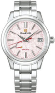 Grand Seiko Elegance Collection Wako 2023 Limited Edition Spring Drive "Apricot Flower" Pink Dial SBGA485. Available at Watchoutz.com, Hong Kong's top online watch retailer with a physical shop. Enjoy fast, secure international shipping and shop for genuine Japanese watches with over 13 years of exceptional service and reputation. Visit Watch Outz International for your next horology treasure hunt.