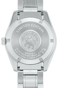 Grand Seiko Heritage Collection Exclusive GS Boutique Limited Edition Morning Uwabo-bokuya Solitary Cherry Tree on Spring Grassland Back SBGW317 Watchoutz.com
