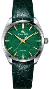 Grand Seiko Elegance Collection 2023 China Exclusive SHENGSHI Limited Edition "Green Bark" SBGY015 www.watchoutz.com