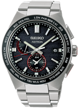 Seiko X JAL Astron NEXTER Solar Radio Wave Control Japan Airlines International Flight 70th Anniversary Collaboration Limited Edition Model SBXY075 www.watchoutz.com