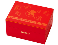 Seiko X Shinkansen 500 Series SHINKALION 10th Anniversary X EVANGELION 30th Anniversary Collaboration Limited Edition Quartz Chronograph - 500 TYPE EVA02. Available at WatchOutz.com, Hong Kong’s trusted Japanese watch retailer. Genuine Seiko/Grand Seiko/Casio with fast international shipping and 13+ years of service.