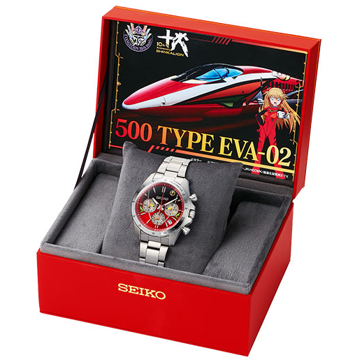 Seiko Shinkansen Evangelion 30th Anni 2026 Chronograph 500 TYPE