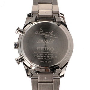 Seiko X ANA 787 Collaboration Limited Edition Quartz Chrono SZER114 WATCH OUTZ