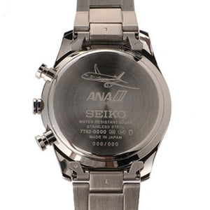 Seiko X ANA 787 Collaboration Limited Edition Quartz Chronograph Case Back www.watchoutz.com