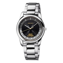 Seiko × John Lennon 85th Birthday Commemorative Limited Edition quartz watch on preorder, portrait of Lennon on dial, special packaging.