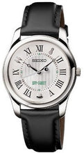 Seiko SPY X FAMILY The Forgers Off Style Collaboration Limited Edition www.watchoutz.com