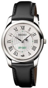 Seiko SPY X FAMILY The Forgers Off Style Collaboration Limited Edition. Available at Watchoutz.com, the best online watch retailer based in Hong Kong, fast international shipping, genuine Japanese brand new watches, best deals, Satisfy customers, enrich your online purchase experience with Watchoutzinternational.