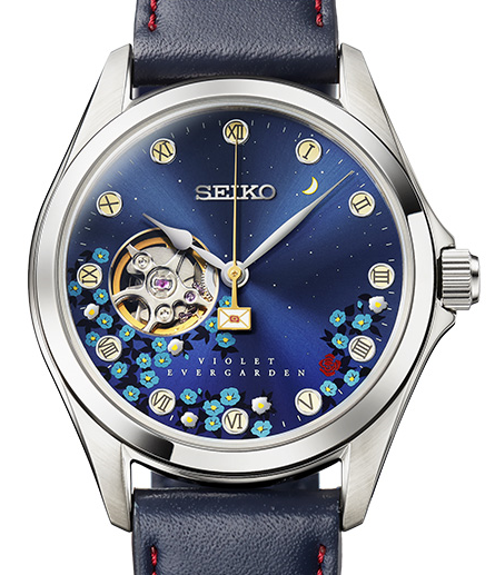 Seiko Violet Evergarden Mechanical Automatic Limited Edition