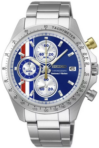 Seiko X YOKOHAMA F. MARINOS Collaboration Limited Edition Quartz Chronograph www.watchoutz.com