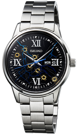 Seiko no hotsell