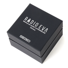 Packaging and presentation box of RADIO EVA × Seiko Prospex Diver Unit‑02 Limited Edition 400pcs worldwide.