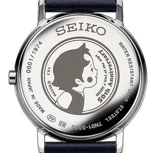 Seiko X HEIDI "A Girl of the ALPS" 50th Annivsersary Collaboration Limited Edition Quartz Watch. Available at Watchoutz.com, Hong Kong's top online watch retailer with a physical shop. Enjoy fast, secure international shipping and shop for genuine Japanese watches with over 13 years of exceptional service and reputation. Visit Watch Outz International for your next horology treasure hunt.