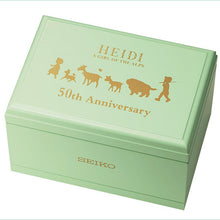 Seiko X HEIDI "A Girl of the ALPS" 50th Annivsersary Collaboration Limited Edition Quartz Watch. Available at Watchoutz.com, Hong Kong's top online watch retailer with a physical shop. Enjoy fast, secure international shipping and shop for genuine Japanese watches with over 13 years of exceptional service and reputation. Visit Watch Outz International for your next horology treasure hunt.
