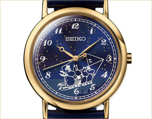 Seiko X Moomin 2024 Collaboration "Gliding with Giant Kite" Limited Edition Quartz Watch www.watchoutz.com