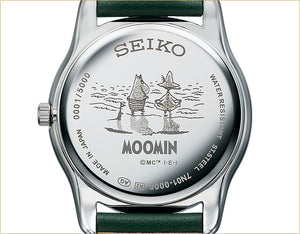 Seiko X Moomin 2024 Collaboration Snufkin Fisherman's Time Limited Edition Quartz Watch. Features Snufkin on water rocks with a fishing rod, engraved serial number on the case back. Comes with a collectible display box, Japanese domestic model, available at Watchoutz.com, the best online watch retailer based in Hong Kong, fast international shipping, genuine Japanese brand new watches, best deals, satisfy customer, richen your online purchase experience with Watchoutzinternational