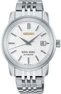 King Seiko Mechanical Automatic 2023 6L35 Limited Edition Kiku Kikimon SJE095 SJE095J1 SDKA009  www.watchoutz.com