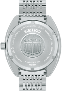 King Seiko 2024 Seiko Brand 100th Anniversary Limited Edition Automatic SJE115 SDKA023 Rising Dragon Back www.watchoutz.com