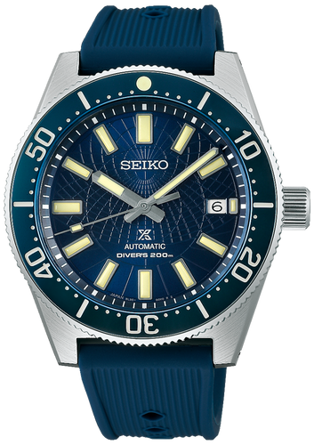 Seiko Prospex 
