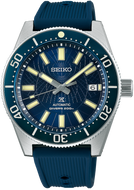 Seiko Prospex SLA065 front view — showing blue gradient dial and stainless steel case. Available at WatchOutz.com.