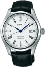 SEIKO PRESAGE SPB047J1 Automatic www.watchoutz.com