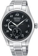 Seiko Presage Craftsmanship Series Mechanical Automatic SPB061 SPB061J1 www.watchoutz.com