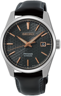 Seiko Presage Sharp Edged Series Mechanical Automatic SPB231. Elegant stainless steel case with black leather strap, featuring a textured black dial inspired by traditional Japanese hemp leaf pattern. Powered by Seiko Caliber 6R35 automatic movement with 70‑hour power reserve, sapphire crystal, and date display. A refined balance of modern sharp‑edged design and timeless Japanese artistry, showcased by WatchOutz.com with secure international shipping.