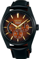 Seiko Presage Sharp Edge Series Kabuki-inspired Limited Edition Automatic Multi-hand Dial SPB329 SARW063 SPB329J1. Available at Watchoutz.com, Hong Kong's top online watch retailer with a physical shop. Enjoy fast, secure international shipping and shop for genuine Japanese watches with over 13 years of exceptional service and reputation. Visit Watch Outz International for your next horology treasure hunt.