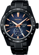 Seiko Presage SPB361 Akebono GMT front view navy‑black dial Watchoutz.com