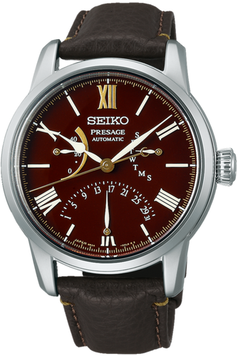 Seiko Presage Prestige Line Craftsmanship Series Seiko Watchmaking 110th Anniversary Urushi Brown Lacquer Limited Edition SPB395 SARD019 www.watchoutz.com