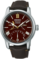 Seiko Presage Prestige Line Craftsmanship Series Seiko Watchmaking 110th Anniversary Urushi Brown Lacquer Limited Edition SPB395 SARD019 www.watchoutz.com