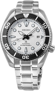 Seiko Prospex 2023 Automatic Diver Asia Exclusive Limited Edition Sumo "Whale" SPB427 www.watchoutz.com