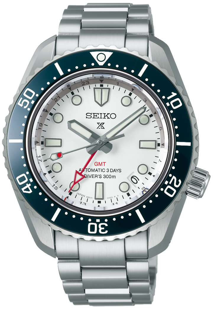 Explore the Seiko Prospex Collection at Watch Outz