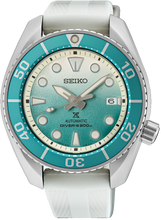 Front view of Seiko Prospex Sumo SPB539 Wonders of Nature 2025 Asia‑Pacific Limited Edition mechanical automatic diver watch, stainless steel case, textured dial, and white strap.