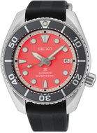 Front view of the Seiko Prospex Sumo SPB541 Wonders of Nature 2025 Asia‑Pacific Limited Edition mechanical automatic diver watch: stainless steel case, textured dial, and black strap.