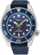 Front view of Seiko Prospex Sumo SPB543 Wonders of Nature 2025 Asia‑Pacific Limited Edition mechanical automatic diver watch, stainless steel case, textured dial, and navy blue strap