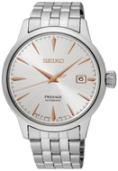 Seiko Presage Cocktail Time Series Automatic "Golden Cadillac" SRPB47 www.watchoutz.com